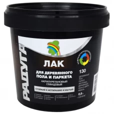 Лак паркетный Радуга акриловый глянцевый бесцветный 0.9 л Лак паркетный Радуга акриловый глянцевый бесцветный 0.9 л