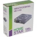 Электрическая плитка HomeStar HS-1103 45067 см 1 конфорка цвет серый