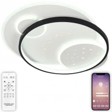 Люстра светодиодная Natali Kovaltseva Future 140 Вт регулируемый белый свет цвет белый/черный Люстра светодиодная Natali Kovaltseva Future 140 Вт регулируемый белый свет цвет белый/черный