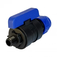 Кран шаровой Valfex 25х1/2 цанга наружная резьба