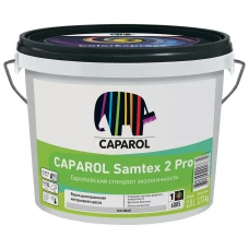 Краска для стен и потолков Caparol Samtex 2 Pro цвет белый база 1 2.5 л