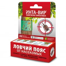 Клеевая ловушка от насекомых Ловчий пояс Инта Вир две ленты 75 см