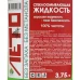 Жидкость стеклоомывающая Belprom Летняя 3.75 л