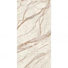 Плитка настенная Azori Forest Lucido 31.5x63 см 1.59 м² глянцевая цвет бежевый мрамор