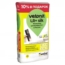 Шпаклёвка полимерная финишная Vetonit LR+ silk 22 кг
