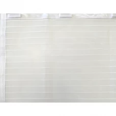 Москитная штора на магнитах 950х2000 мм белая