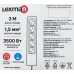 Удлинитель бытовой Lexman 5 розеток с заземлением 350х110х65 мм 3 м цвет белый