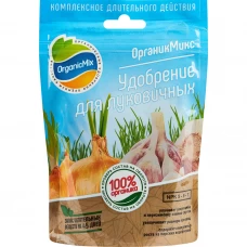 Удобрение Органикмикс для луковичных 200 гр
