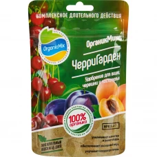 Удобрение Органикмикс черригарден для вишни, черешни и косточковых 200 гр