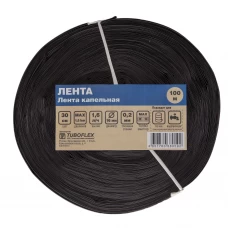 Лента для капельного полива 16 мм 100 м Лента для капельного полива 16 мм 100 м