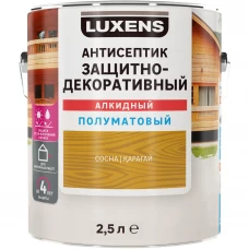 Антисептик Luxens полуматовый сосна 2.5 л