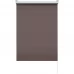 Штора рулонная блэкаут Эскар 50x160 см коричневая Terra 2
