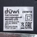 Светильник настенный светодиодный уличный Duwi «Nuovo» 24787 0 IP54 цвет черный