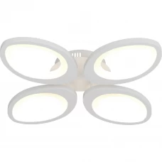 Люстра потолочная светодиодная Ritter Carino 40 Вт 28 м² регулируемый белый свет цвет белый