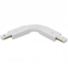 Коннектор Ritter 59751 7 прямой гибкий для соединения трековых шинопроводов встраиваемых цвет белый Коннектор Ritter 59751 7 прямой гибкий для соединения трековых шинопроводов встраиваемых цвет белый