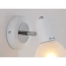 Настенный светильник «Interna» 5040-1W цвет белый