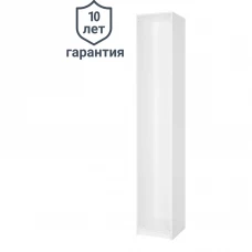Каркас шкафа Лион 40x232.2x41.7 см ЛДСП цвет белый