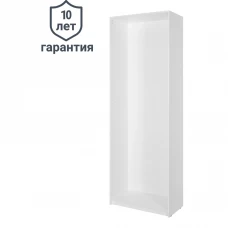 Каркас шкафа Лион 80x232.2x41.7 см ЛДСП цвет белый
