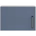 Шкаф навесной над вытяжкой Нокса 50x33.8x29 см ЛДСП цвет голубой