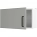 Шкаф навесной над вытяжкой Нарбус 60x33.8x29 см ЛДСП цвет серый