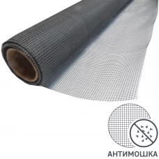 Москитная сетка антимошка 1400х1600 мм серая