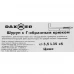 Крюк-шуруп Г-образный 3.5x35 мм, сталь оцинкованная 5 шт.