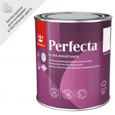 Краска интерьерная Tikkurila Perfecta цвет белый 0.9 л