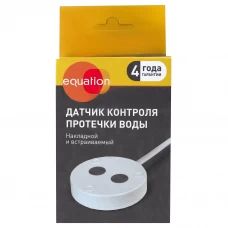 Датчик протечки воды Equation 1/2" цвет белый