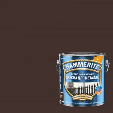 Краска по ржавчине Hammerite цвет коричневый 2 л Краска по ржавчине Hammerite цвет коричневый 2 л