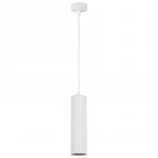 Люстра подвесная PL20 1 лампа 2 м² цвет белый