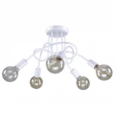 Люстра потолочная «Атлантида» КС30302/5 5 ламп 5 ламп 17 м² цвет белый Люстра потолочная «Атлантида» КС30302/5 5 ламп 5 ламп 17 м² цвет белый