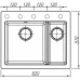 Мойка врезная Delinia прямоугольная 2 чаши 51x62x21.7 см кварц цвет серый шелк
