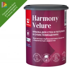 Краска моющаяся элегантная Tikkurila Harmony Velure База С бесцветная глубокоматовая 0.9 л