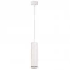 Люстра подвесная PL19 1 лампа 2 м² цвет белый
