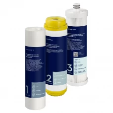 Набор картриджей Electrolux AM Carbon 2 in 1 Soft для жесткой воды 3 ступени
