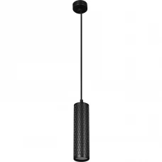 Люстра подвесная PL20 1 лампа 2 м² цвет черный