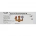 Группа безопасности Vaxt 1/2" латунь