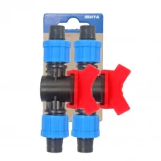 Кран для капельной ленты BOUTTE, 2 шт. Кран для капельной ленты BOUTTE, 2 шт.