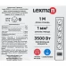 Удлинитель бытовой Lexman КН 5 розеток с заземлением 350х90х60 мм 1 м цвет белый