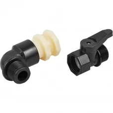 Набор для бочки пластик BOUTTE 3/4" Набор для бочки пластик BOUTTE 3/4"