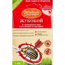 Инсектицид Имидор для защиты картофеля от вредителей 1 мл