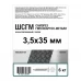 Саморезы по металлу фосфатированные 3.5x35 мм на вес Саморезы по металлу фосфатированные 3.5x35 мм на вес