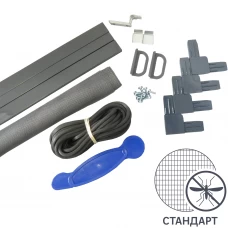 Комплект сборки для москитной сетки алюминий 180x90 см цвет серый Комплект сборки для москитной сетки алюминий 180x90 см цвет серый