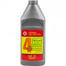 Масло для 4-х тактных двигателей Калибр мастер Масло для 4-х тактных двигателей Калибр мастер