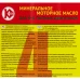 Масло для 4-х тактных двигателей Калибр мастер