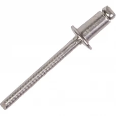 Заклепка 4.8x8 мм, 50 шт.