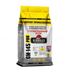 Клей для плитки Геркулес Суперполимер Plus Pro GM-145 5 кг