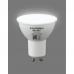 Лампа светодиодная Bellight GU10 220-240 В 6 Вт спот 520 лм холодный белый цвет света