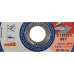 Диск отрезной по стали Dexter 125x22.2x1.6 мм