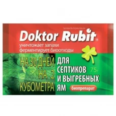 Средство для выгр ям и септиков Доктор Rubit 75 г